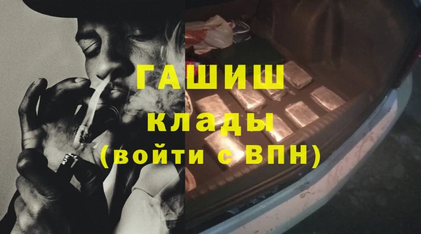 MDMA Мегион