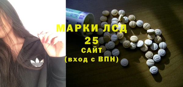 а пвп мука Арсеньев