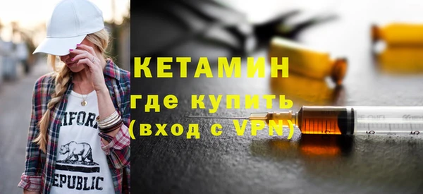 экстази Медвежьегорск