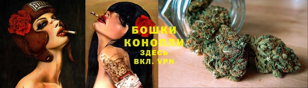 гашишное масло Аркадак