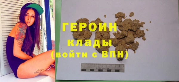 экстази Медвежьегорск