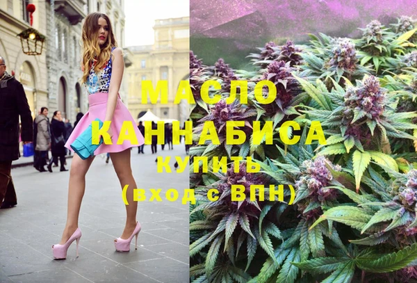 экстази Медвежьегорск