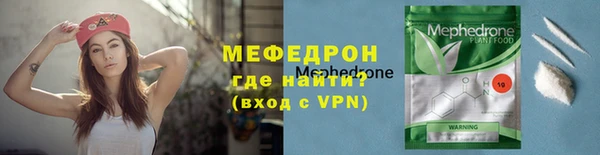а пвп мука Арсеньев