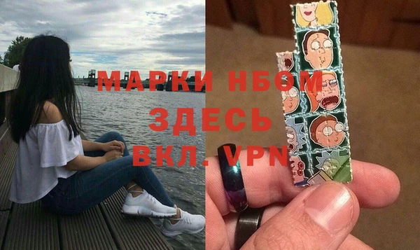 экстази Медвежьегорск