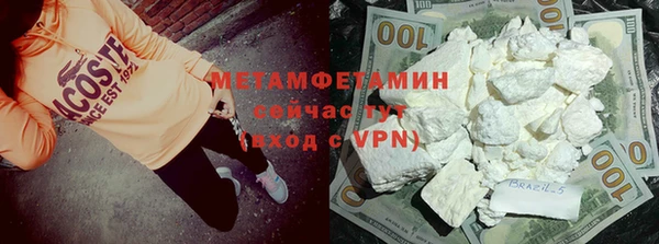 гашишное масло Аркадак
