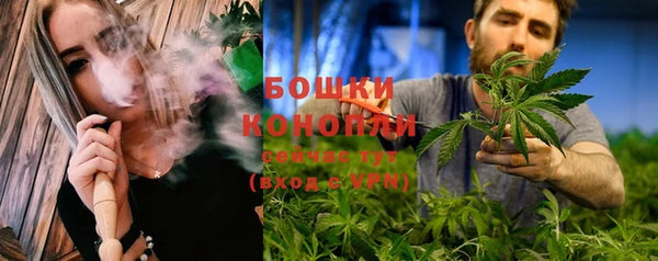 а пвп мука Арсеньев