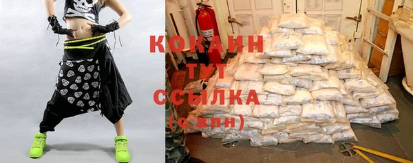 гашишное масло Аркадак