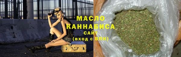 круглые Медногорск
