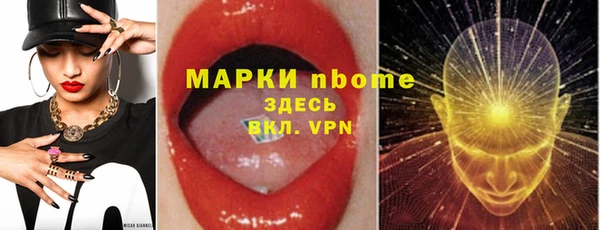 MDMA Мегион