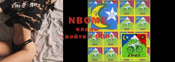 круглые Медногорск