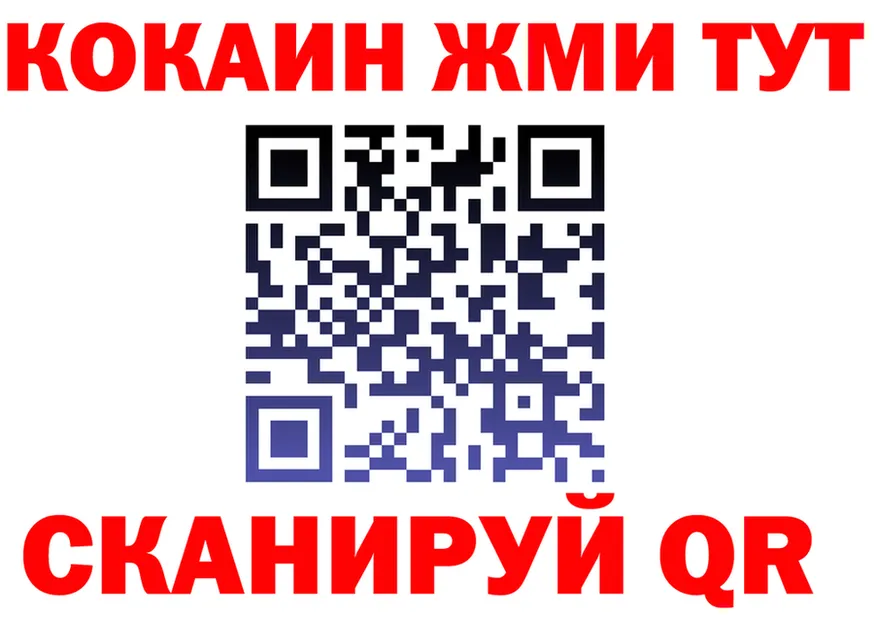 APVP СК КРИС как зайти это blacksprut Черногорск